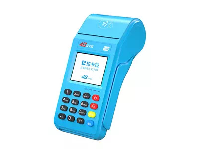 新蔡拉卡拉传统大POS机